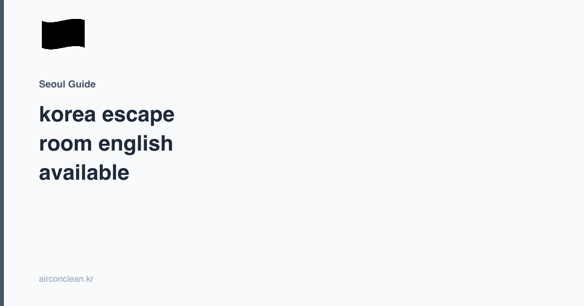korea escape room english available