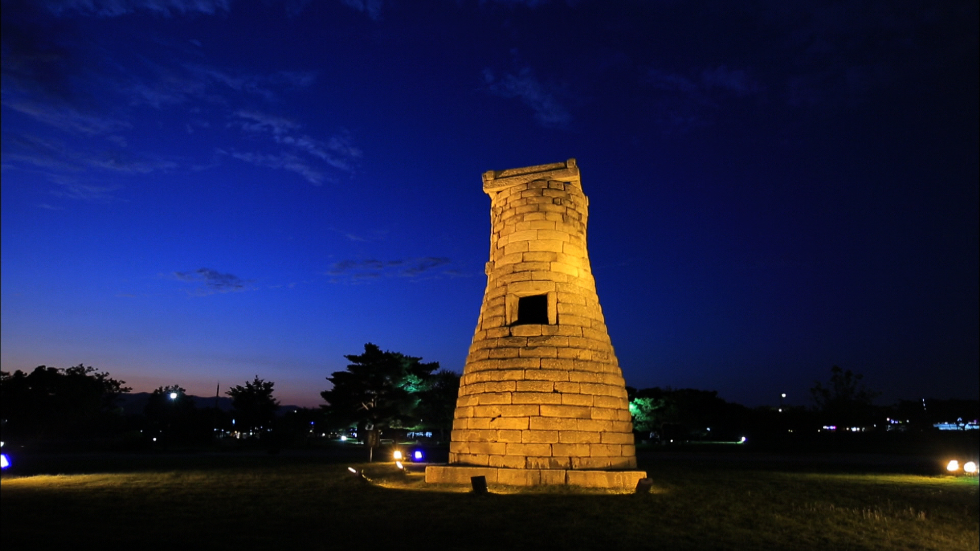 Korean nature