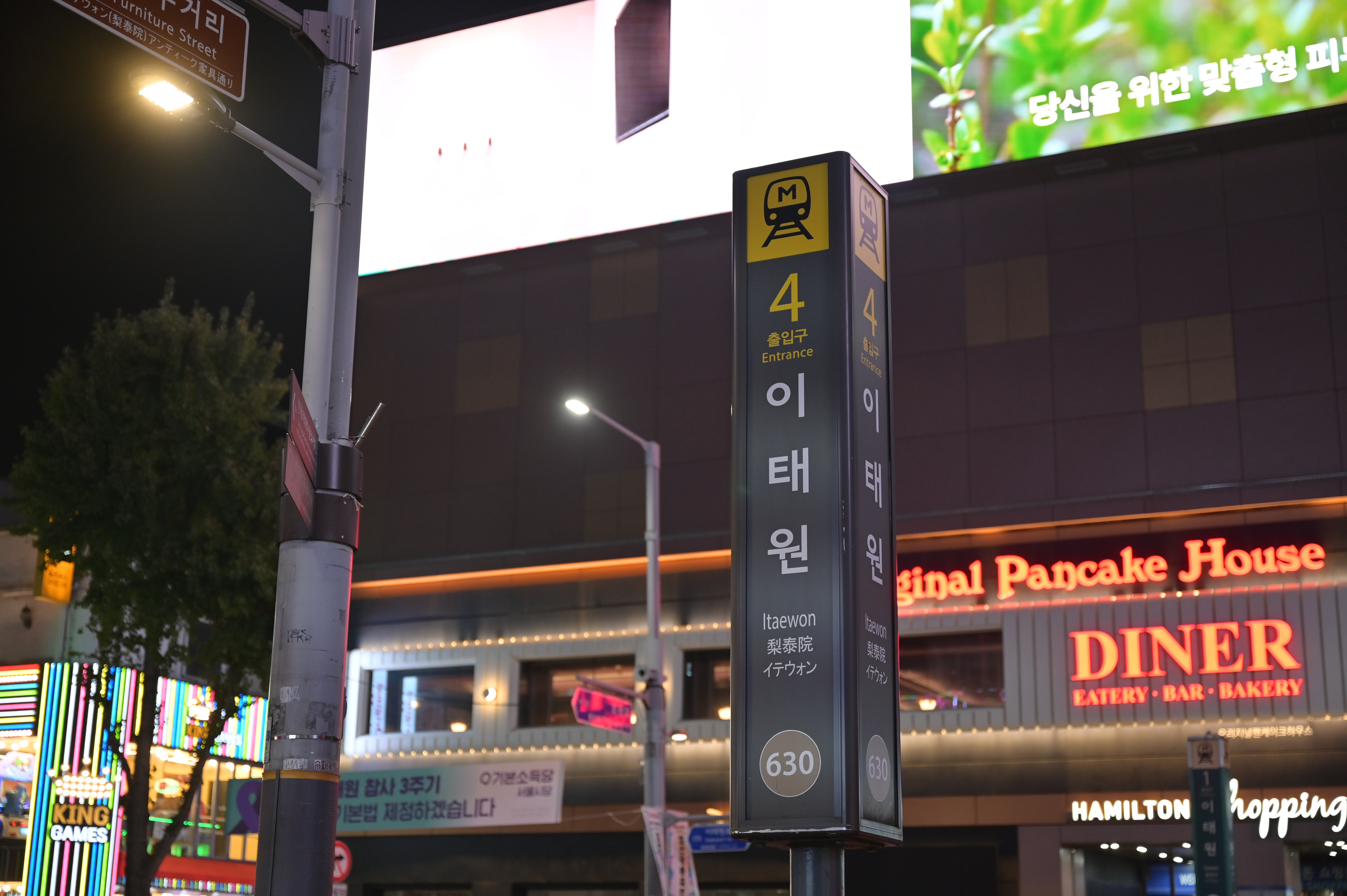 korea foreigner community groups