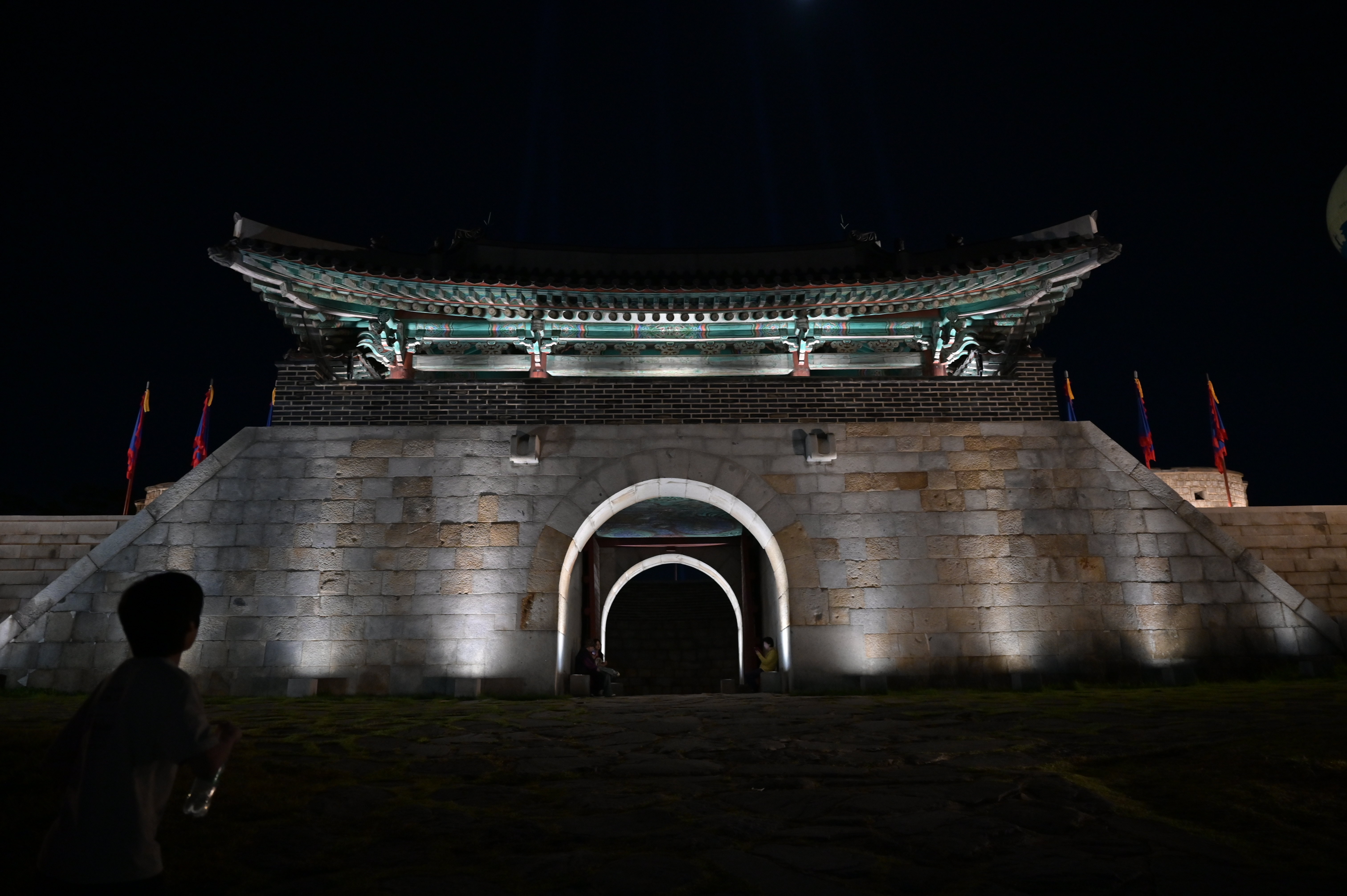 Korean palace