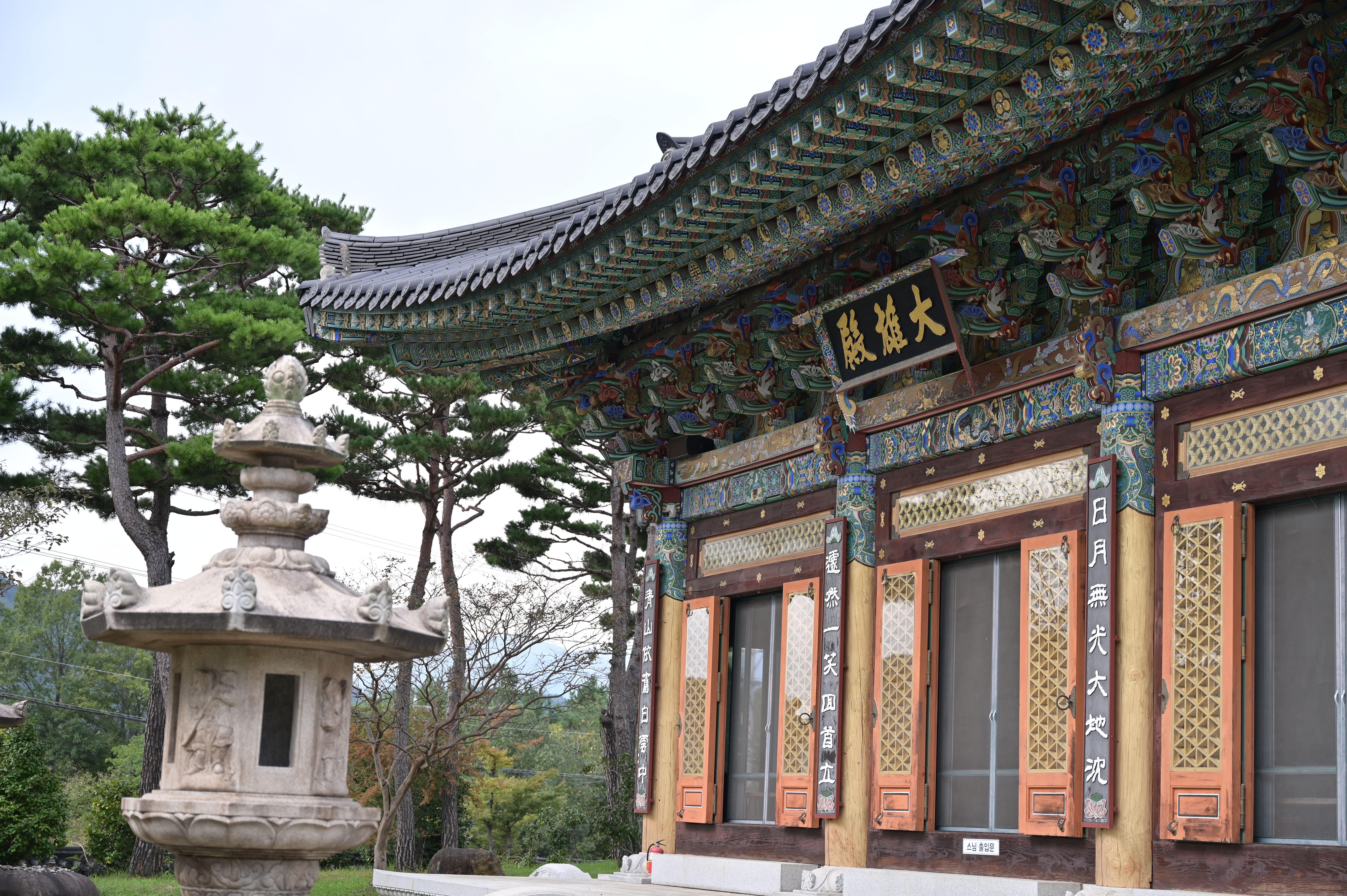 Korean temple